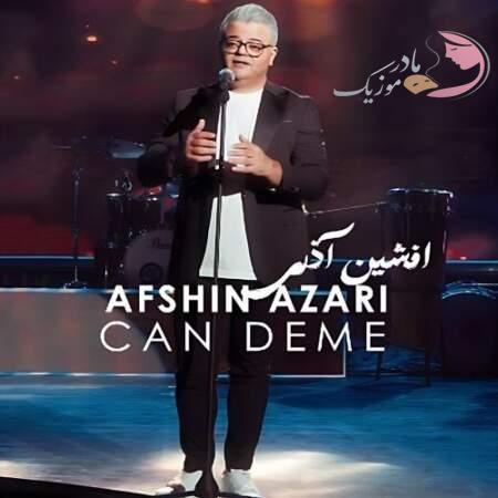 دانلود آهنگ ترکی افشین آذری جان دمه