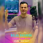 دانلود آهنگ ترکی بلال راشدی قاشلاری کمان آی قیز