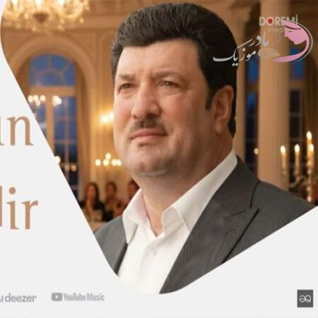 دانلود آهنگ آذری افلاطون قباد اف او جیرانین اوریی منده دیر دانلود آهنگ آذری افلاطون قباد اف او جیرانین اوریی منده دیر