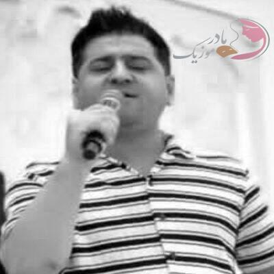 دانلود آهنگ ترکی بسدیر داها ددین یالان گل اویمی یخما آی گولوم شهرام عباس زاده دانلود آهنگ ترکی بسدیر داها ددین یالان گل اویمی یخما آی گولوم شهرام عباس زاده