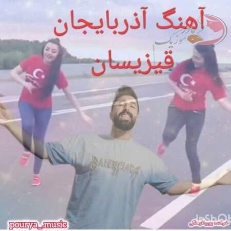 دانلود آهنگ ترکی پوریا فرهنگی آذربایجان قیزیسان