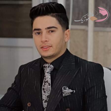 دانلود آهنگ ترکی شاهین خلیلی نرمینه نرمینه دانلود آهنگ ترکی شاهین خلیلی نرمینه نرمینه