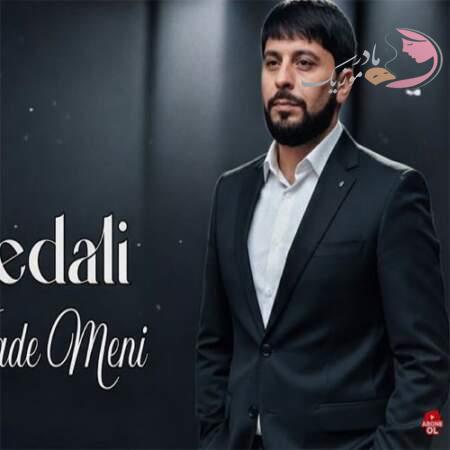 دانلود آهنگ آذری تورال صدالی سال آرادا یاده منی دانلود آهنگ آذری تورال صدالی سال آرادا یاده منی