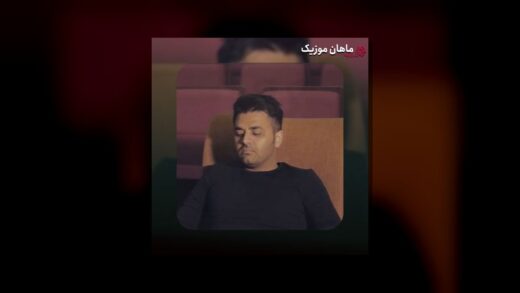 نفس عمیق