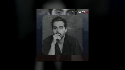 عشق قدیمی