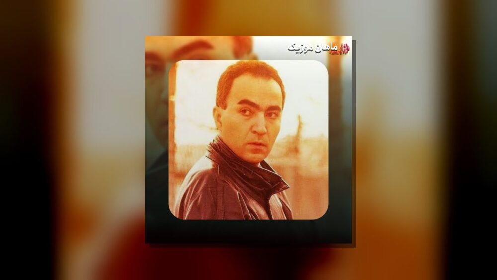 نخواب وقتي که هم بغضت به زنجيره - شهیار قنبری