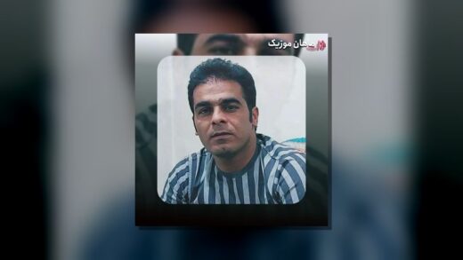 انگار نه انگار