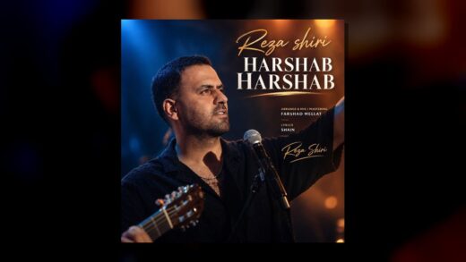 هرشب هرشب می‌تپید برات قلب خستم خسته‌م