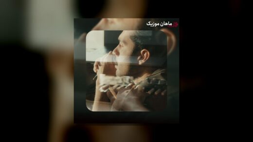 فاصله