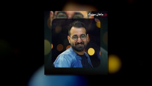 باور