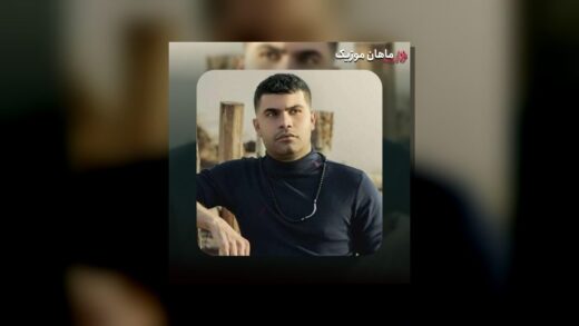 یه دائم الغمم بیا اسیر ماتمم بیا